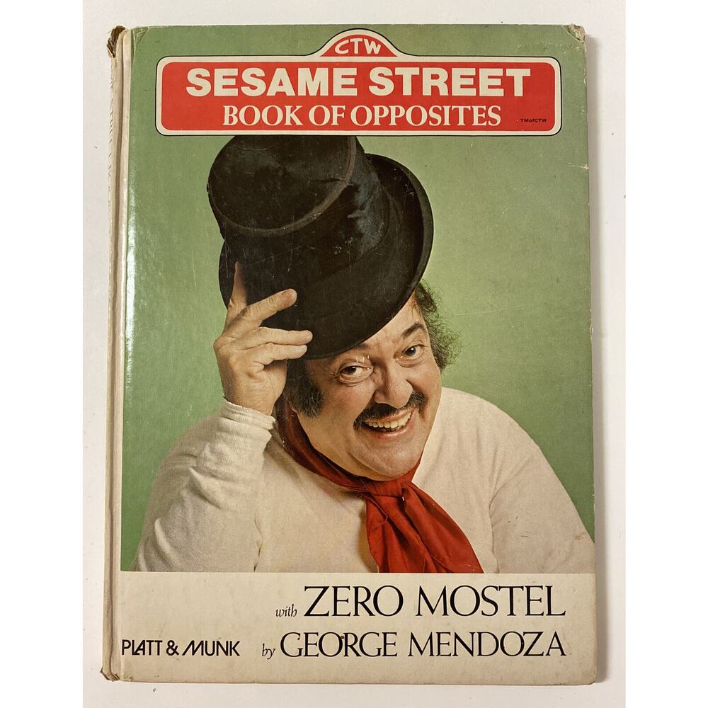 Zero Mostel Sesame Street Book of Opposites 1974 RARE‎ Comedy George Mendoza